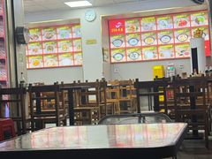 -许佳后安粉汤店