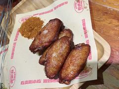 -怪噜范·老贵阳街头名小吃(鸿通城店)