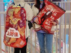 -捞王锅物料理(上海世茂广场店)