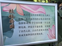 -钱王祠