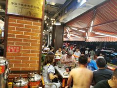 大堂-钢管厂五区小郡肝火锅串串香(总店)