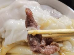 -伍湛记 · 广州老字号(龙津中路店)