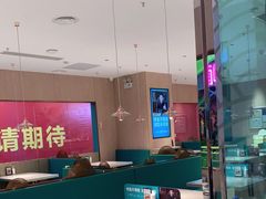 大堂-半天妖烤鱼(桐乡万嘉购物中心店)