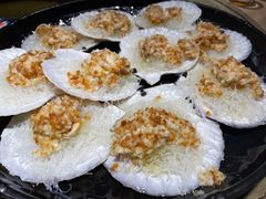 蒜蓉粉丝蒸元贝-79号渔船海鲜饭店(华强北店)