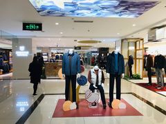 -开元商城(西旺店)