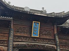 -朱仙镇启封故园景区
