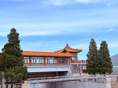 -十三陵水库