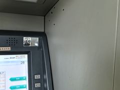 -中国邮政储蓄银行(北京海淀区马神庙营业所)