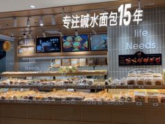 -小飞象面包公社(珠江路金鹰店)