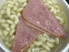 火腿通心粉-义顺牛奶公司(庇利金街店)