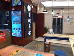 -豫楚源美猴王·面(武商广场店)