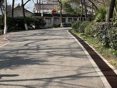 -北极阁公园