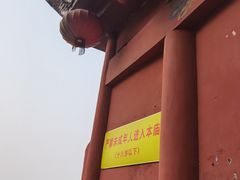 -龙泉洞(沙坪坝区)