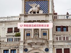 -大运河