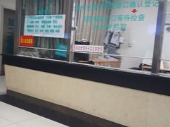 -中国中医科学院望京医院(院本部)