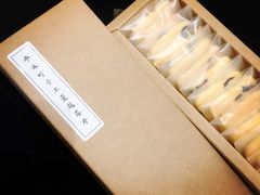蔓越莓饼干-枣禾町甜品店·轻食无添加•纯动物奶(银座和谐广场店)