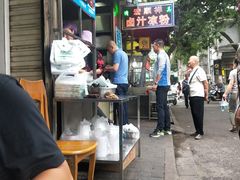 -清真·宏顺祥卤汁凉粉(大皮院店)