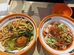 -超享乐剁椒面(合生汇店)