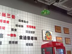 -粤拭轩·广东味道(驷马桥店)