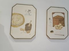 -荣家小吃(紫阳街店)