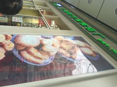 -上海哈尔滨食品厂(汇联商厦店)