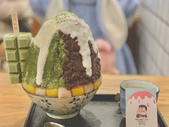 -WONDER ICE 萬得冰田(建設路总店)