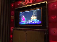 -金沙湾KTV(丽悦新天店)