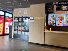 -麦当劳(朝阳北路店)