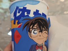 -DQ·蛋糕·冰淇淋(合生汇店)