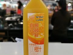 -Olé精品超市(上海虹桥南丰城店)