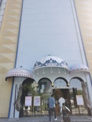 -奈尔宝家庭中心·亲子餐厅(鄞州万达店)