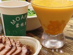 -蒙雅力港式茶餐厅(学人特色商业街店)