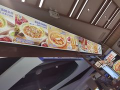 -粉小主·贵州酸汤牛肉粉(南京仙林金鹰店)