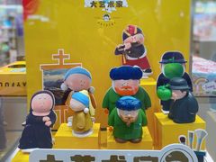 -凯德广场(金牛店)