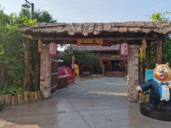 -济南方特东方神画