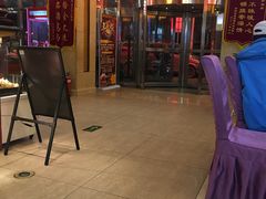 -普天和酒楼·新津菜·烤鸭(天津之眼店)