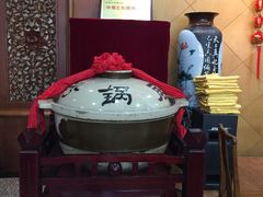 -砂锅居(西四店)