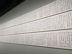 -宁波美术馆