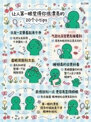 -克丽缇娜