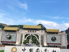 景点-丹东凤凰山景区