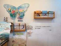 -猫的天空之城概念书店(苏州平江店)