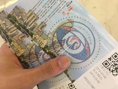 -南昌之星游乐场