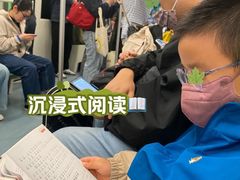 -南京西路(地铁站)