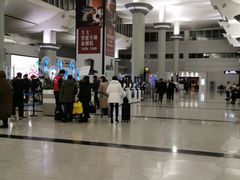 -长沙黄花国际机场-T1航站楼