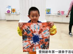 2018年新年第一课亲子活动-佳禾国际美术书法教育(仁恒置地广场校区)