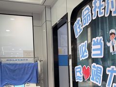 -pd派德宠物中心医院24H急重症·眼科中心·血液透析中心(嵩山北路店)