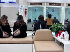 -中国建设银行(上海奉贤支行)