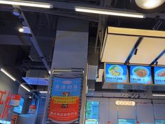 -肥韬茶餐厅(海上世界店)