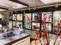 -华彬眼镜专业渐进配镜(潘家园店)