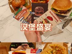 -龙湖重庆时代天街